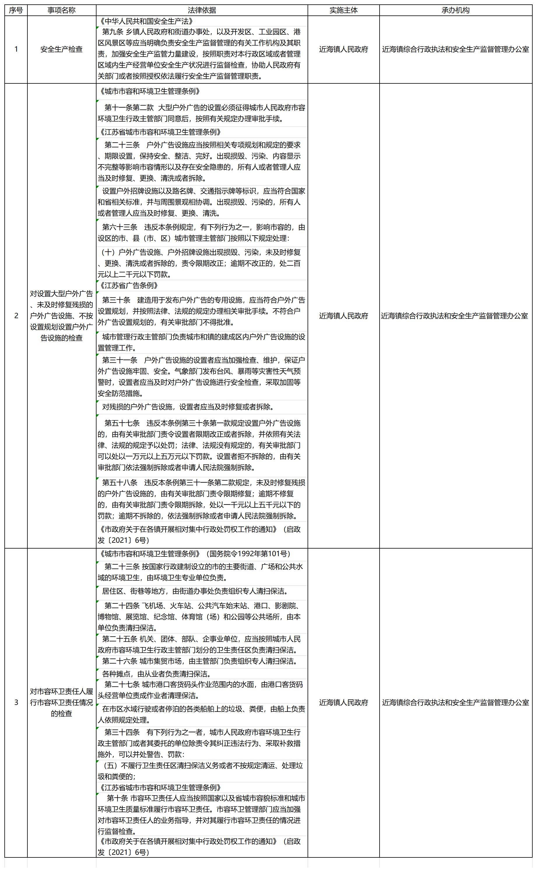 圖片1.jpg 圖片1.jpg