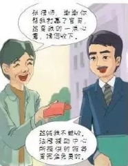 flyzfwzn002.jpg flyzfwzn002.jpg