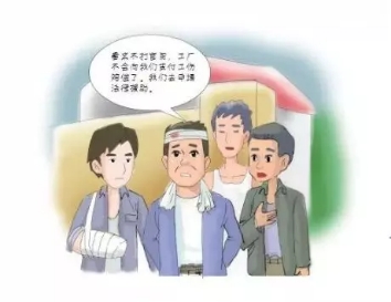 flyzfwzn005.jpg flyzfwzn005.jpg