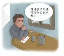 flyzfwzn008.jpg flyzfwzn008.jpg