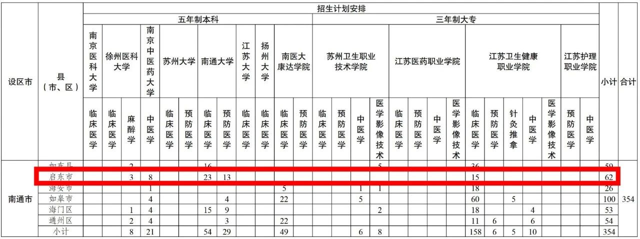 53a64a8fac48226275d6bf2fa1731348.jpg 53a64a8fac48226275d6bf2fa1731348.jpg