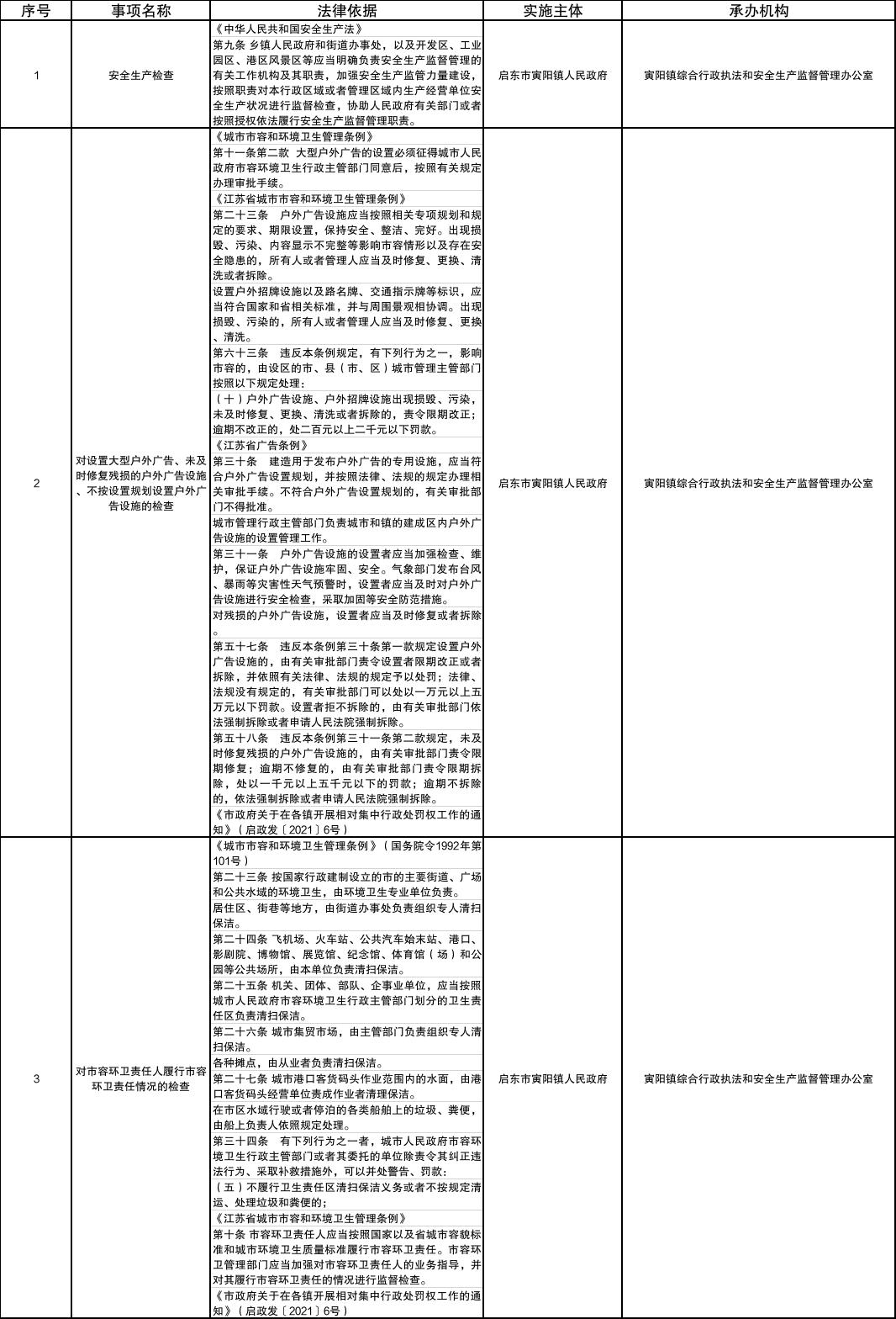 圖片1.jpg 圖片1.jpg